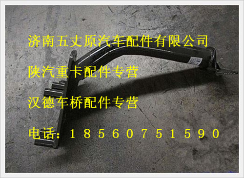 DZ93259190935,,濟南五丈原汽車配件有限公司（原奧隆威）