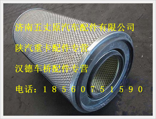 DZ93259190040,,濟(jì)南五丈原汽車配件有限公司（原奧隆威）