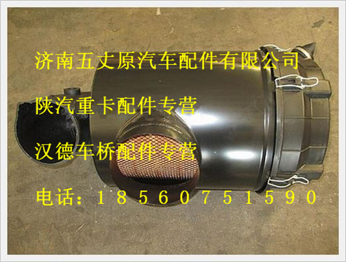 DZ93259190146,,濟(jì)南五丈原汽車(chē)配件有限公司（原奧隆威）