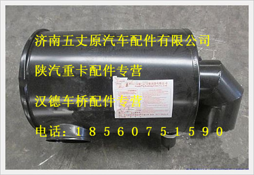 SZ919001068,,濟(jì)南五丈原汽車配件有限公司（原奧隆威）
