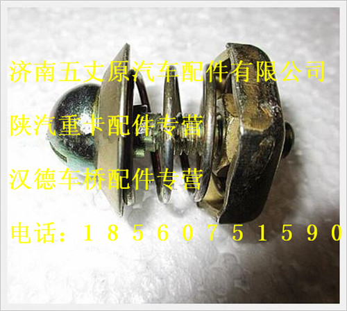 DZ13241110015,,濟(jì)南五丈原汽車配件有限公司（原奧隆威）