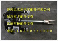 陜汽德龍前剎車(chē)分泵