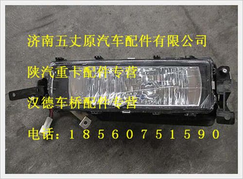 DZ9100726050,,濟南五丈原汽車配件有限公司（原奧隆威）
