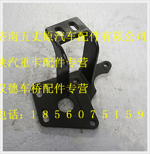 DZ93259240004,,濟(jì)南五丈原汽車配件有限公司（原奧隆威）