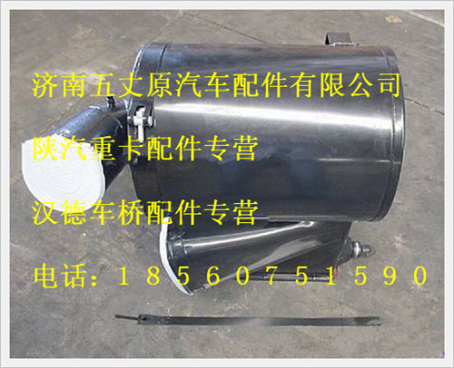 SZ919000863,,濟(jì)南五丈原汽車(chē)配件有限公司（原奧隆威）