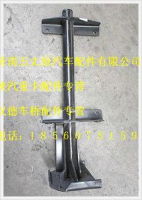 陜汽德龍消聲器支架總成
