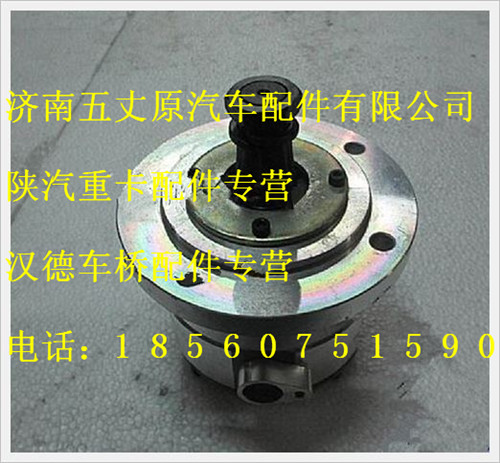 SZ902000707,,濟南五丈原汽車配件有限公司（原奧隆威）