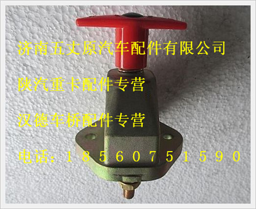 199100760100,,濟(jì)南五丈原汽車(chē)配件有限公司（原奧隆威）