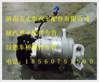 陜汽德龍壓縮機(jī)總成(多楔槽)