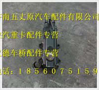 陜汽德龍液壓手動油泵