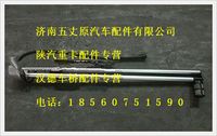 陜汽德龍油量感應器