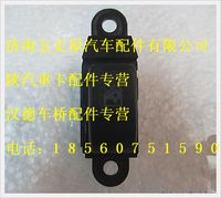 陜汽德龍右車門電動玻璃升降器開關