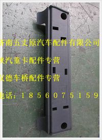陜汽德龍右車門護手總成