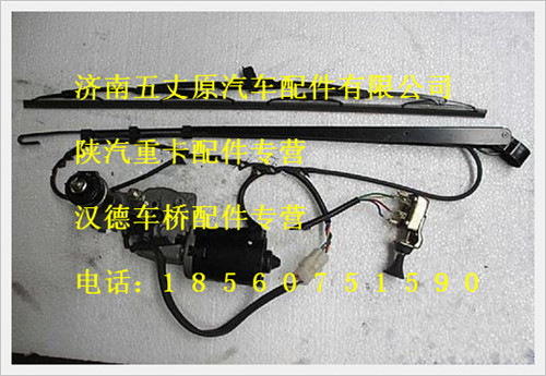 SZ174000707,,濟(jì)南五丈原汽車(chē)配件有限公司（原奧隆威）