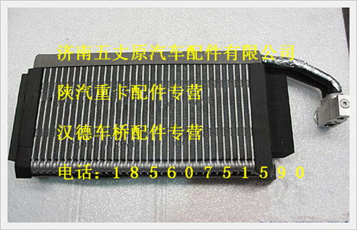 DZ13241821111,,濟南五丈原汽車配件有限公司（原奧隆威）