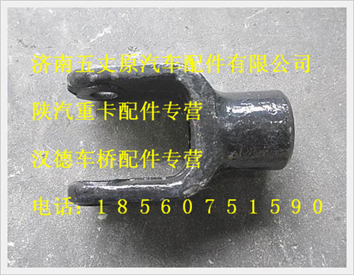 81.43740.0145,,濟(jì)南五丈原汽車配件有限公司（原奧隆威）