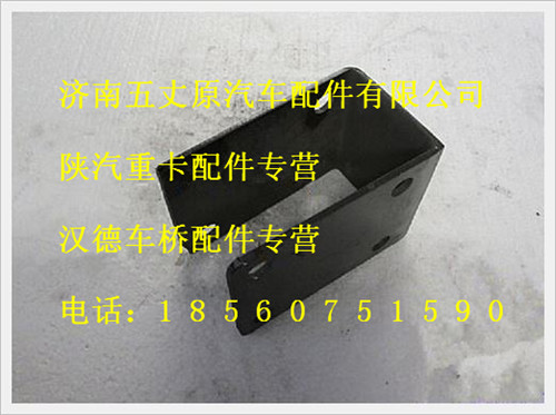 DZ93259190312,,濟(jì)南五丈原汽車(chē)配件有限公司（原奧隆威）