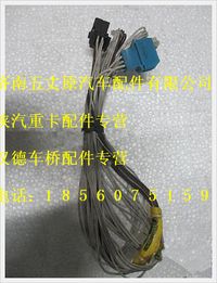 陜汽德龍制動(dòng)器磨損報(bào)警駕駛室線