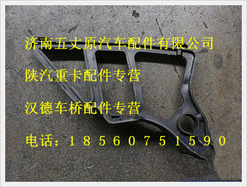 DZ13241870043,,濟(jì)南五丈原汽車配件有限公司（原奧隆威）