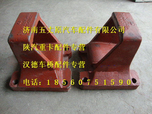 DZ9114524031,,濟(jì)南五丈原汽車(chē)配件有限公司（原奧隆威）