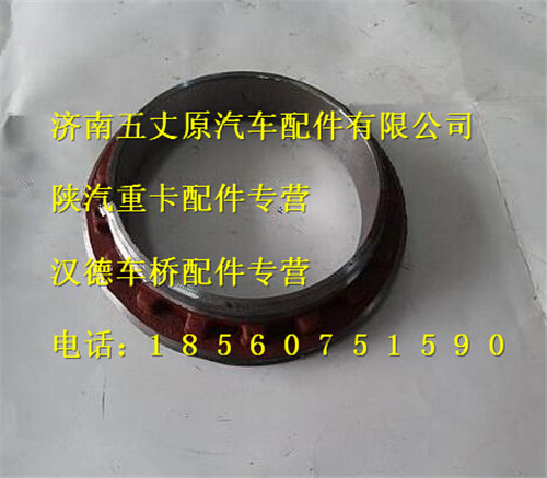 81.90685.0303,,濟南五丈原汽車配件有限公司（原奧隆威）