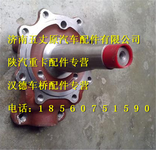 陜汽德龍F2000轉(zhuǎn)向節(jié)總成/81.44201.0143