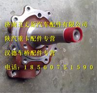 陜汽德龍F2000轉(zhuǎn)向節(jié)總成