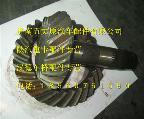 81351996524,,濟(jì)南五丈原汽車(chē)配件有限公司（原奧隆威）
