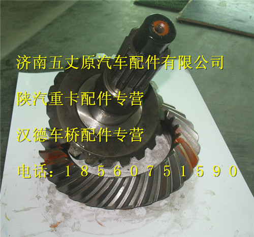 199014320181,,濟南五丈原汽車配件有限公司（原奧隆威）