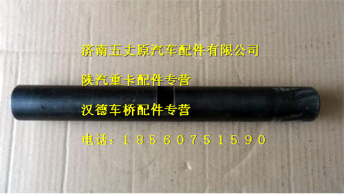 HD469-2403021,,濟南五丈原汽車配件有限公司（原奧隆威）