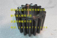 陜汽漢德曼橋輪邊太陽(yáng)輪總成