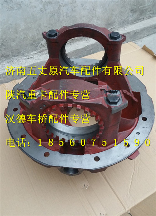 HD469-2402040,,濟(jì)南五丈原汽車配件有限公司（原奧隆威）
