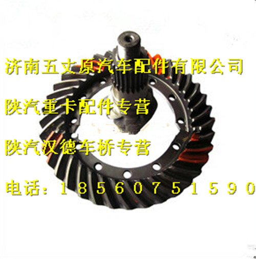 HD469-2402068,,濟(jì)南五丈原汽車配件有限公司（原奧隆威）