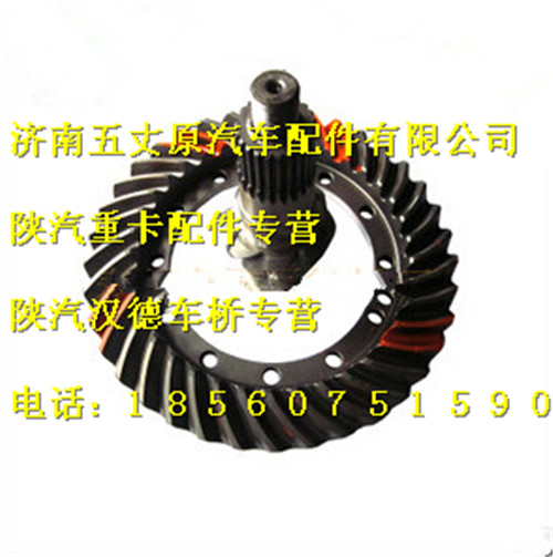 HD469-2402068,,濟(jì)南五丈原汽車配件有限公司（原奧隆威）