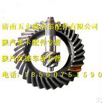 陜汽漢德斯太爾從動(dòng)錐齒輪