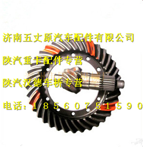 199012320125,,濟(jì)南五丈原汽車(chē)配件有限公司（原奧隆威）