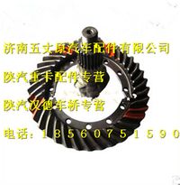 陜汽漢德斯太爾主動(dòng)錐齒輪