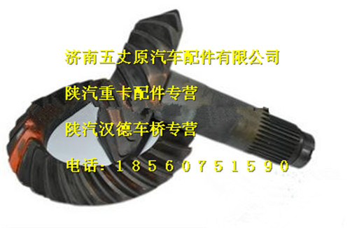 DZ90009320155,,濟南五丈原汽車配件有限公司（原奧隆威）