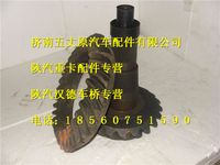 陜汽德龍F(tuán)2000主動(dòng)錐齒輪(i=4.42)