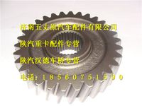 陜汽德龍F(tuán)3000過橋箱被動(dòng)齒輪