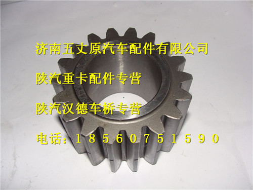 81.35112.0029,,濟(jì)南五丈原汽車(chē)配件有限公司（原奧隆威）