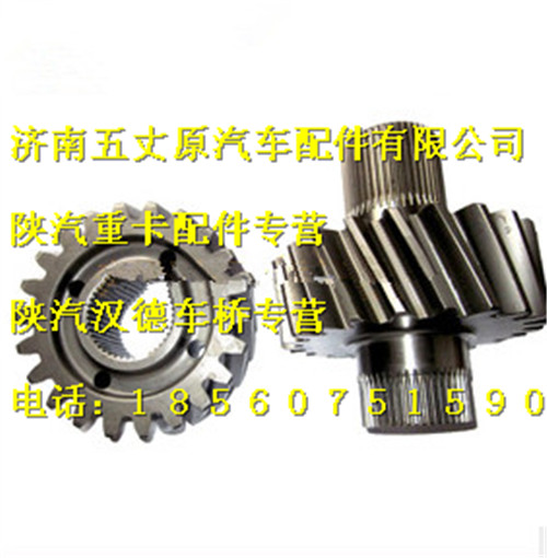 161-2402023,,濟(jì)南五丈原汽車配件有限公司（原奧隆威）