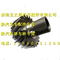 陜汽漢德469主動(dòng)齒輪減速器殼總成