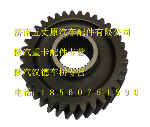 DZ9114320639,,濟(jì)南五丈原汽車配件有限公司（原奧隆威）