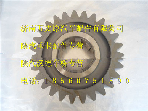 陜汽漢德斯太爾中橋過橋箱圓柱齒輪/199114320001