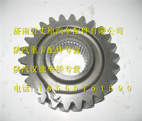 陜汽漢德斯太爾中橋過(guò)橋箱圓柱齒輪/DZ9114320646