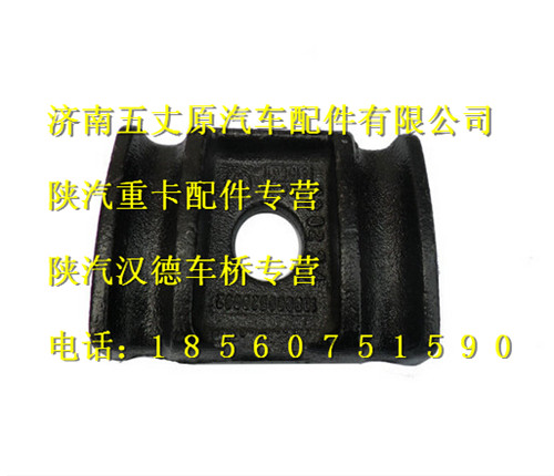 188000520002,,濟南五丈原汽車配件有限公司（原奧隆威）