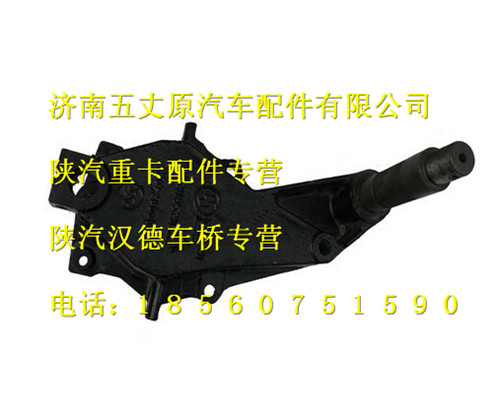 DZ9118521020,,濟(jì)南五丈原汽車(chē)配件有限公司（原奧隆威）