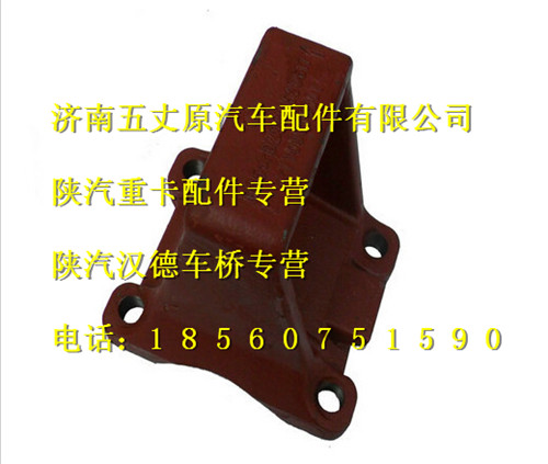 DZ9114520617,,濟(jì)南五丈原汽車配件有限公司（原奧隆威）