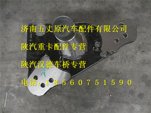 DZ9100410215,,濟(jì)南五丈原汽車(chē)配件有限公司（原奧隆威）